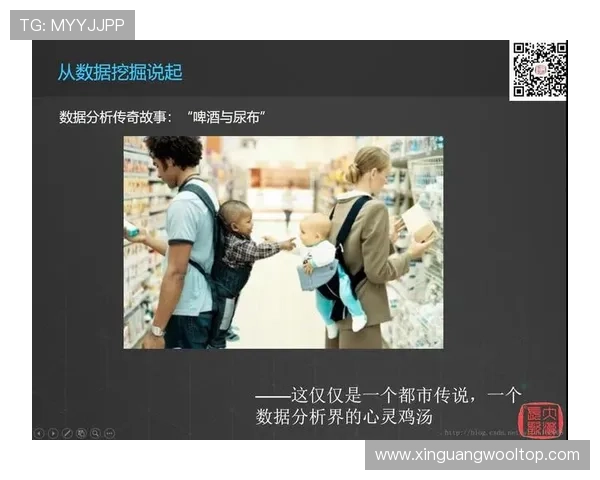 全球足球巨星汇聚一堂探索他们的传奇故事与辉煌成就