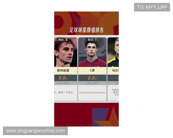 全球足球明星身高排行榜揭晓谁是最高的球场巨星 全球足球明星身高排行榜揭晓谁是最高的球场巨星