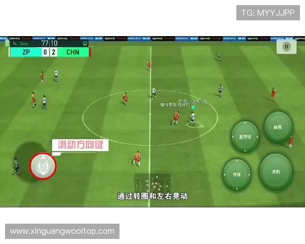 全足球明星快速升级之路揭秘提升技巧与训练方法分享