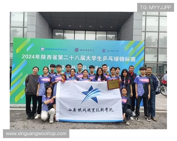 北京乒乓球队团队协作表现的数据分析与提升策略探讨 北京乒乓球队团队协作表现的数据分析与提升策略探讨