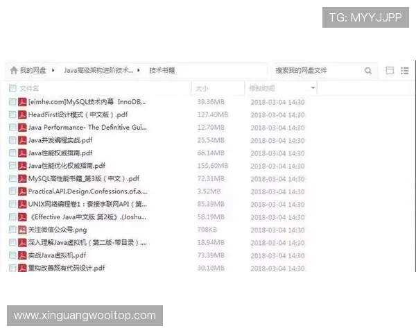 北京乒乓球队的拼搏历程与大满贯荣耀背后的故事分享