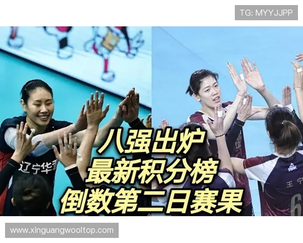 全运会积分榜更新北京乒乓球队以92分稳居第一名