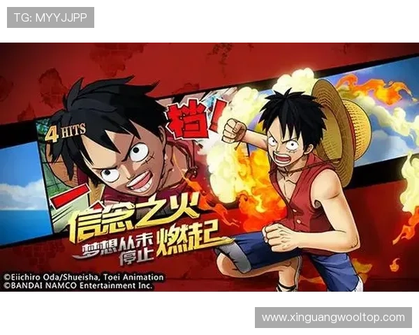 动漫沙雕足球明星的奇幻冒险之旅与热血对决的完美结合 动漫沙雕足球明星的奇幻冒险之旅与热血对决的完美结合