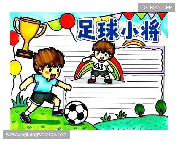 创意十足的足球明星卡通画法教程让你轻松绘制球场上的偶像 创意十足的足球明星卡通画法教程让你轻松绘制球场上的偶像
