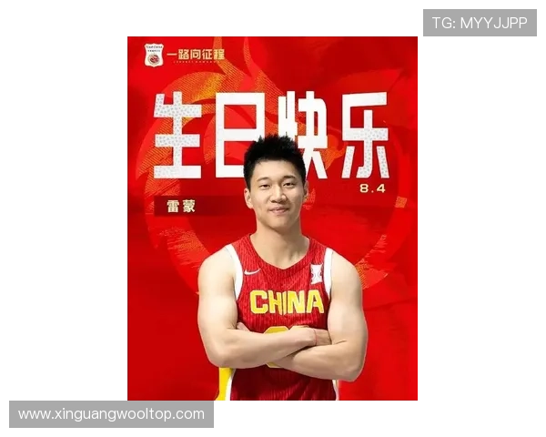 北京篮球队在最新状态排行榜中荣登第九名展现强劲实力与潜力 北京篮球队在最新状态排行榜中荣登第九名展现强劲实力与潜力