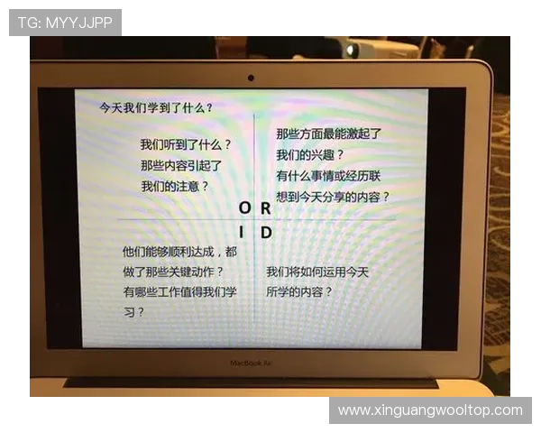 南京篮球队与杭州篮球队赛后复盘分析意识对抗与战术执行的深度探讨
