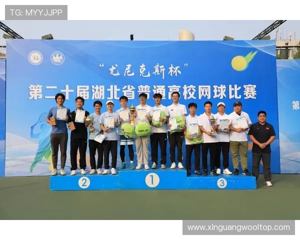 武汉网球队荣登网球配合排行榜首位引领全国竞技新风潮 武汉网球队荣登网球配合排行榜首位引领全国竞技新风潮