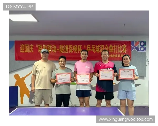 南京乒乓球队的拼搏历程与挑战赛背后的故事揭秘 南京乒乓球队的拼搏历程与挑战赛背后的故事揭秘